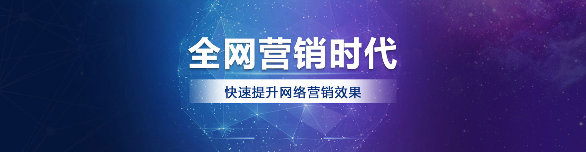 铁锋百度推广返点